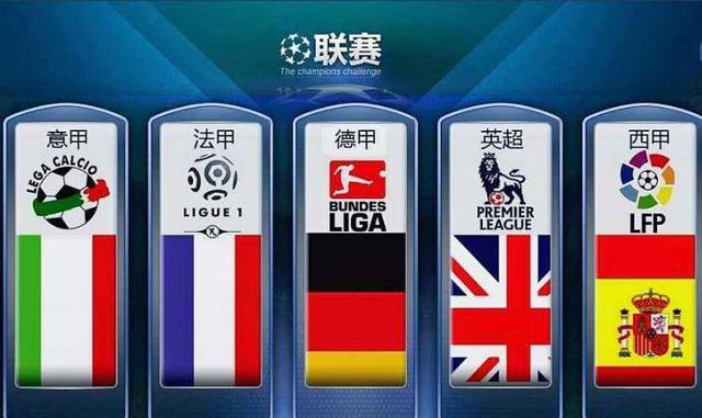 加强防守反