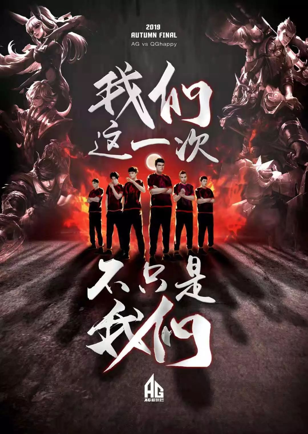 官推上传的