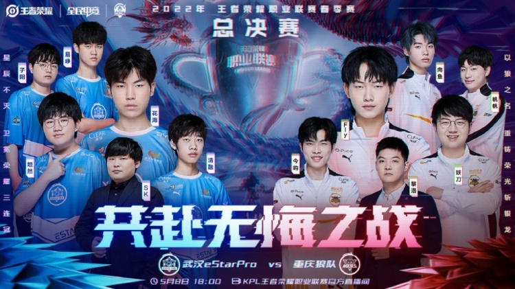 而这次的新