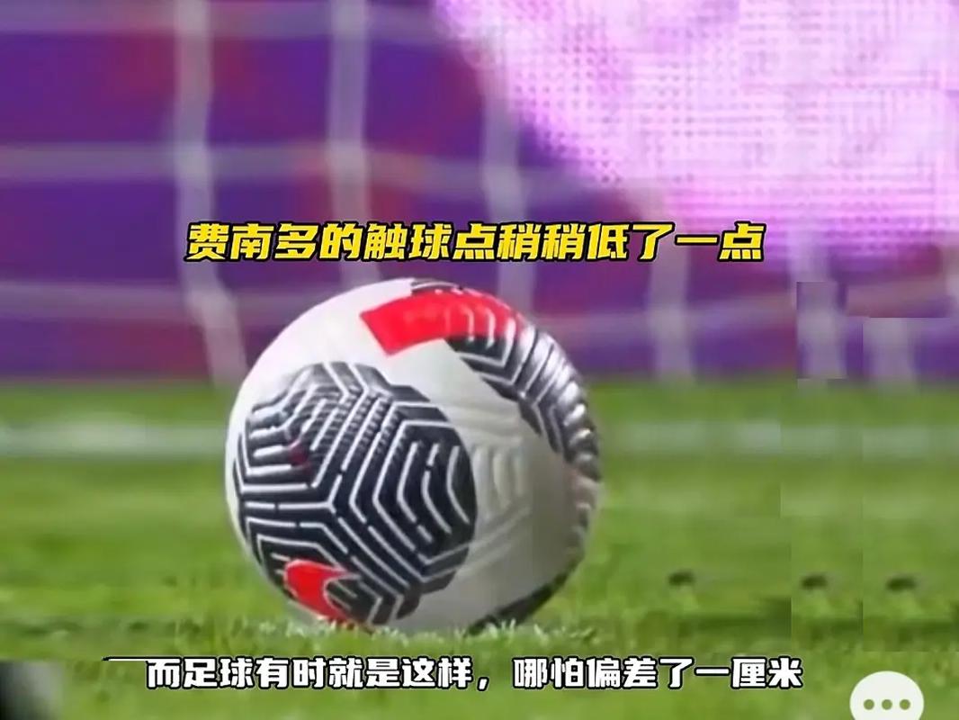 到全力以赴