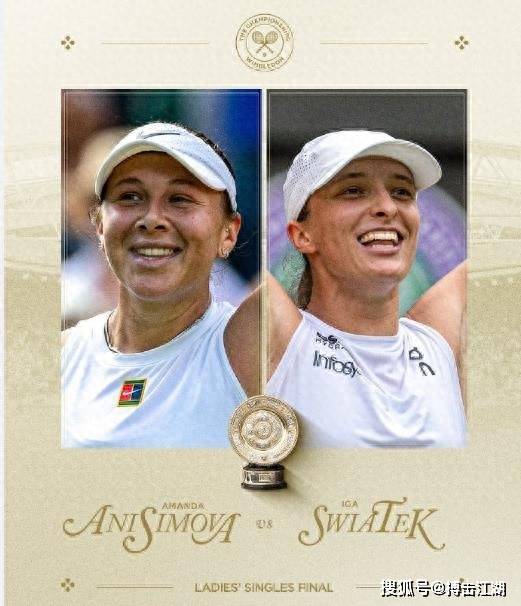 守的薄弱点 守的薄弱点