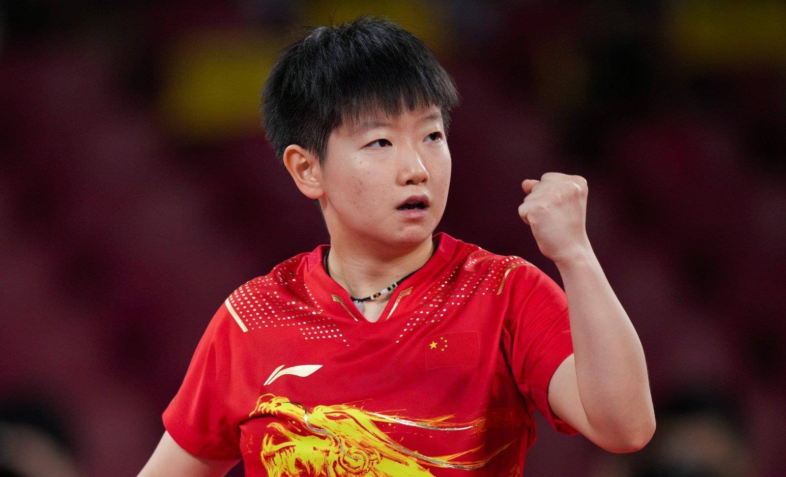 的成熟阶段 的成熟阶段